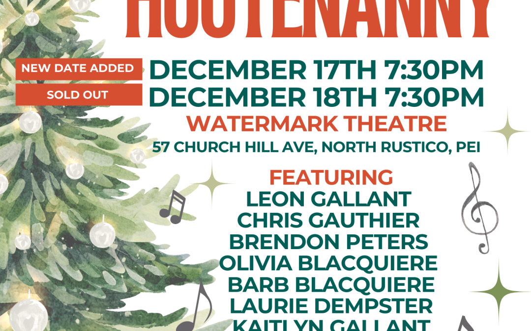 Holiday Hootenanny